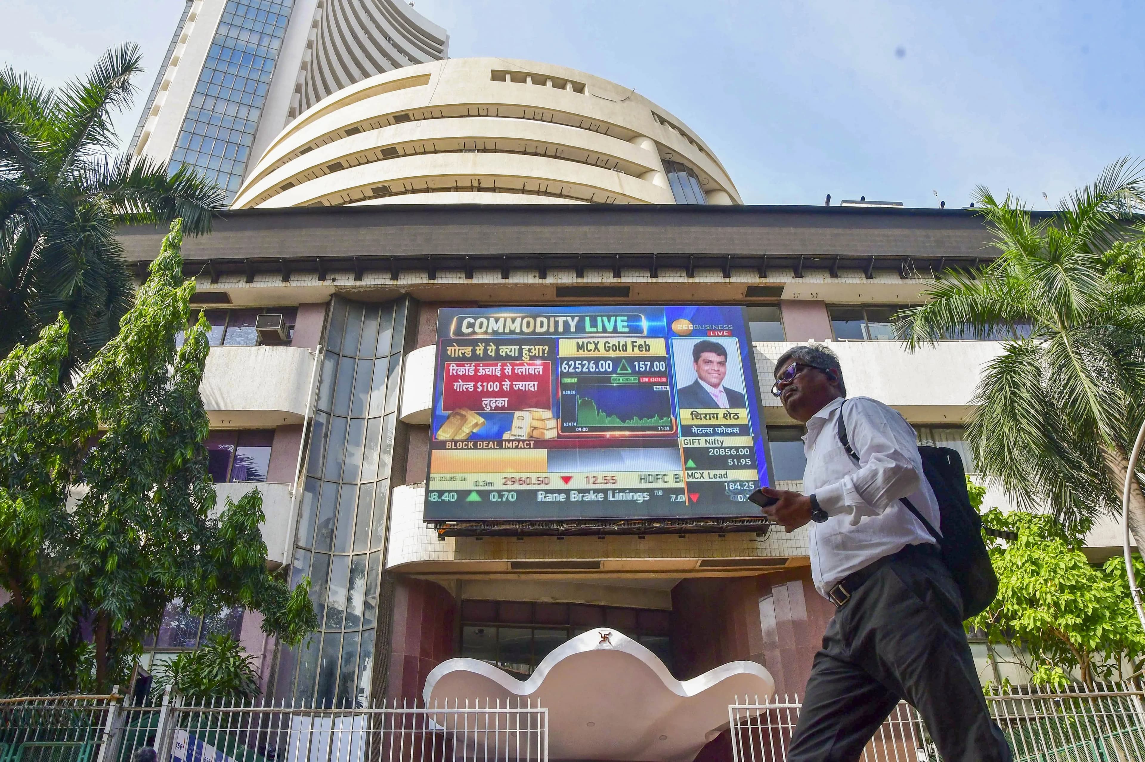 Nifty 50, Sensex today
